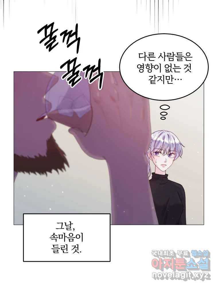 1673060962573on82fmyayne.jpeg