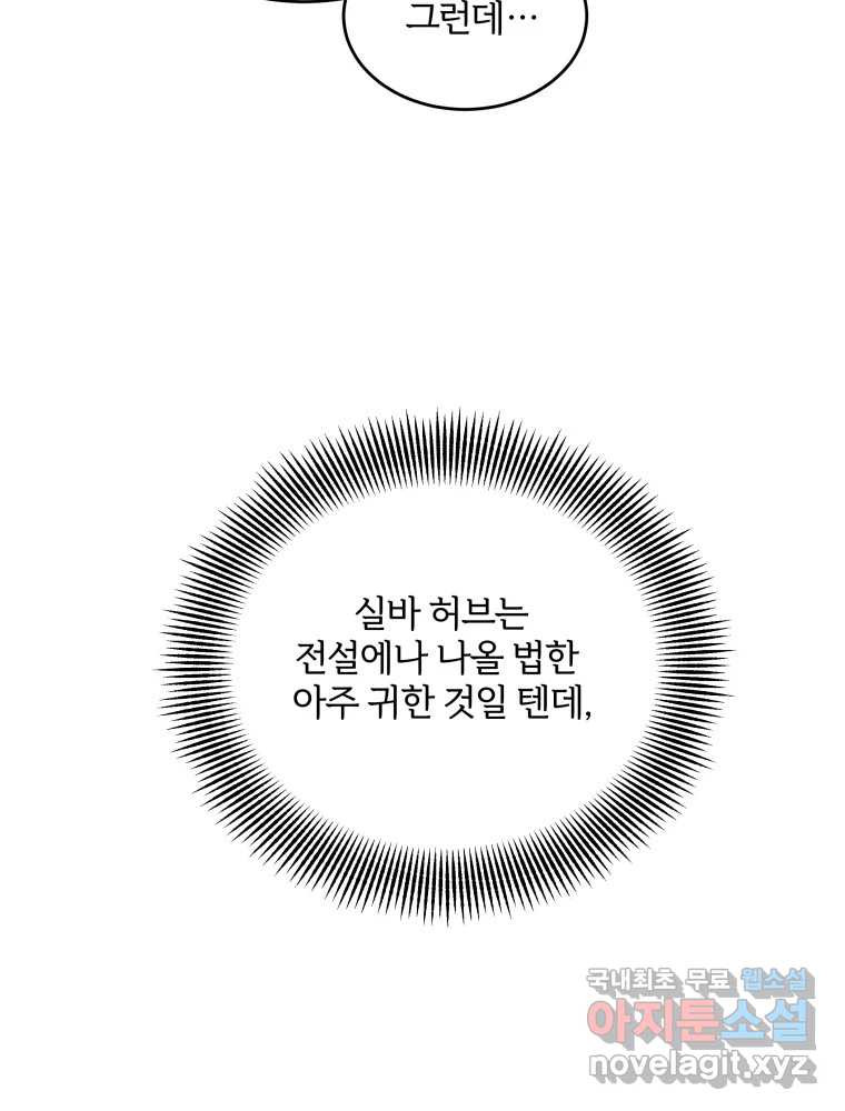 167306096349135nvxfrgz4w.jpeg