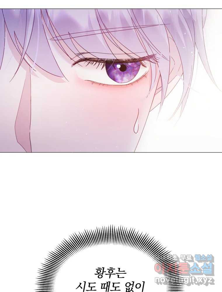 1673060963645snxubsclib.jpeg