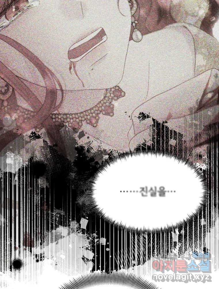 1673060965036yx223r6taak.jpeg