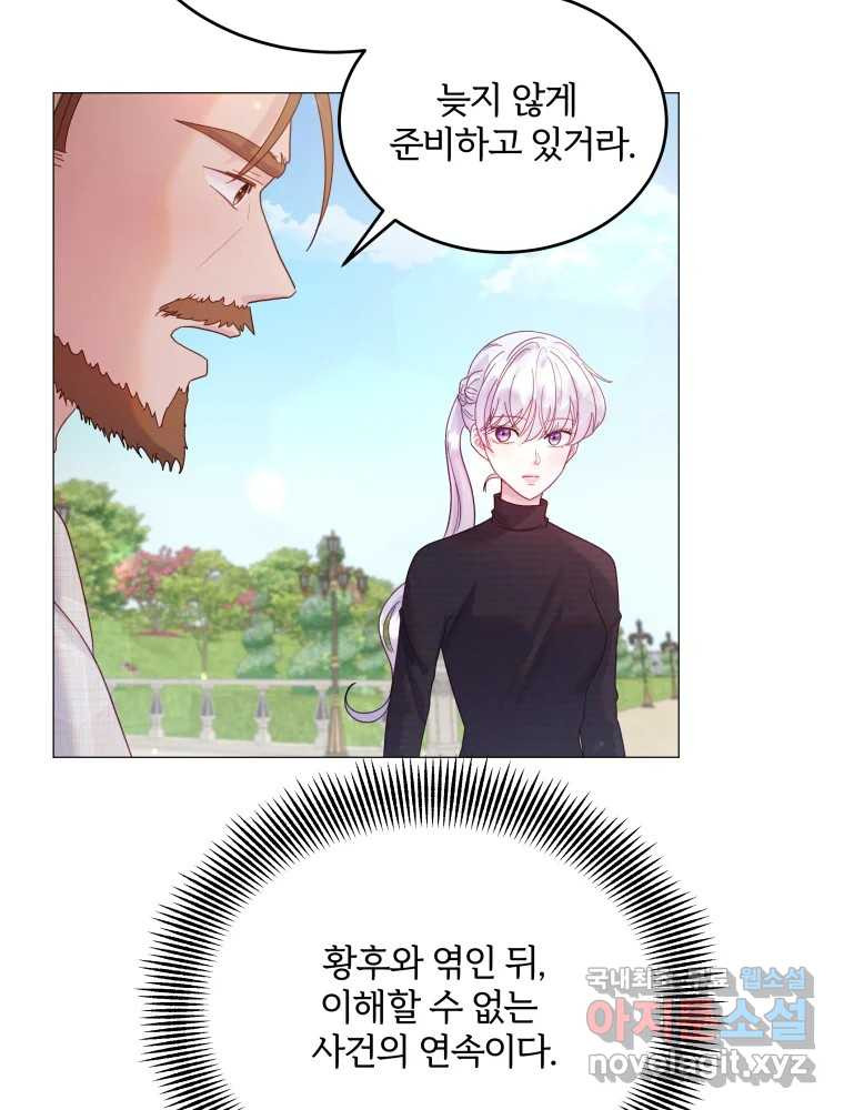 167306096534190b5x3c5sne.jpeg
