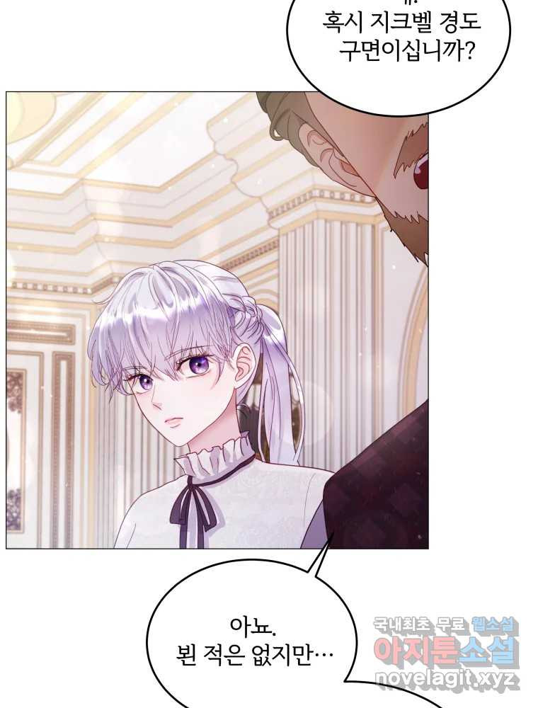 1673060967643ioyaai704z.jpeg