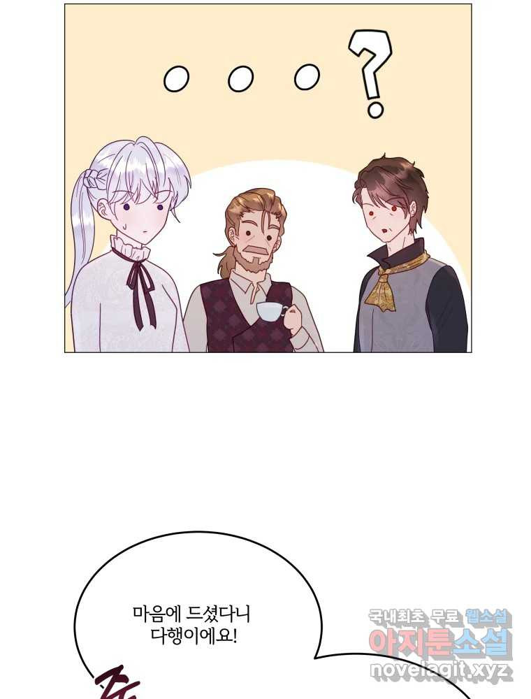 1673060970261b6i0tgekec7.jpeg