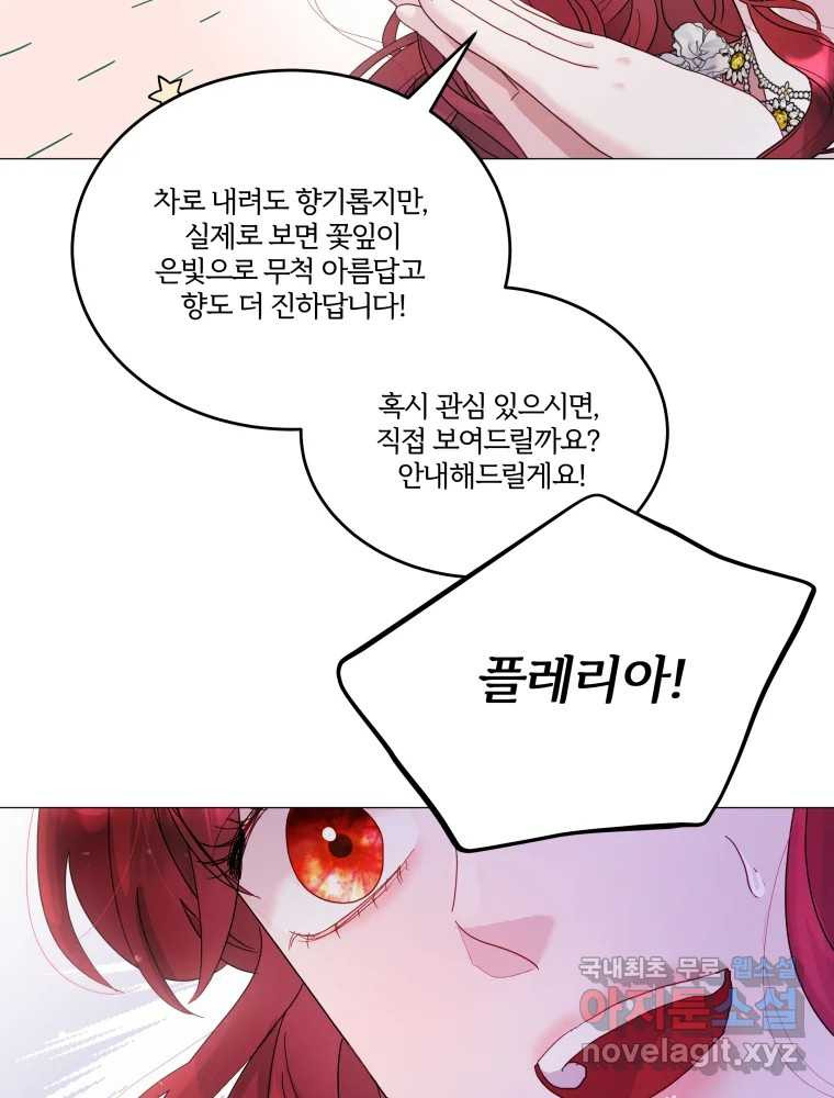 1673060970566rb8gj5ucgyp.jpeg