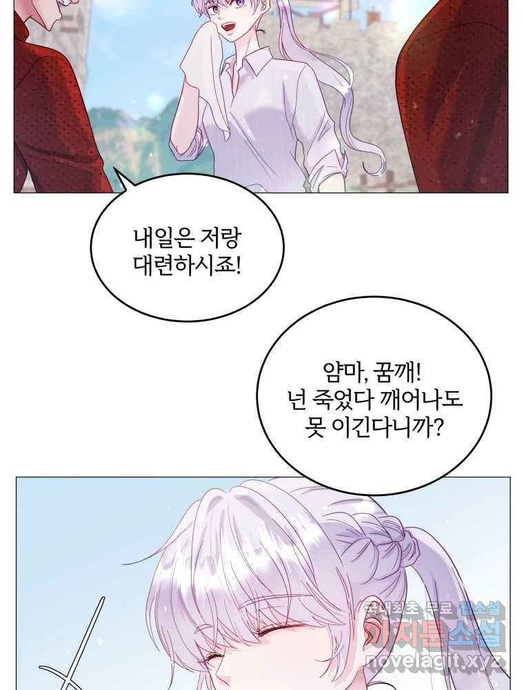 1673060976105rl4obap30gr.jpeg