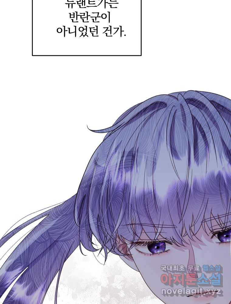 1673060979779d3iwji9r9ch.jpeg