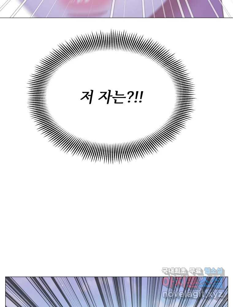 1673060980547yx2rbvvkud.jpeg