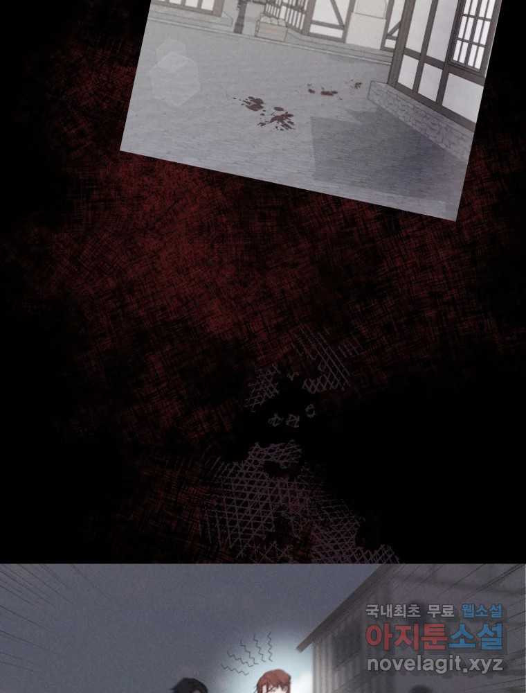 16730609811590wrmntrq06b.jpeg