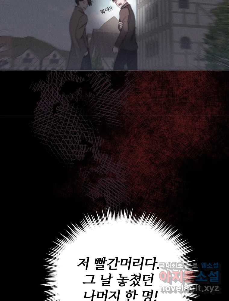 1673060981313zwqkhf3x1hl.jpeg