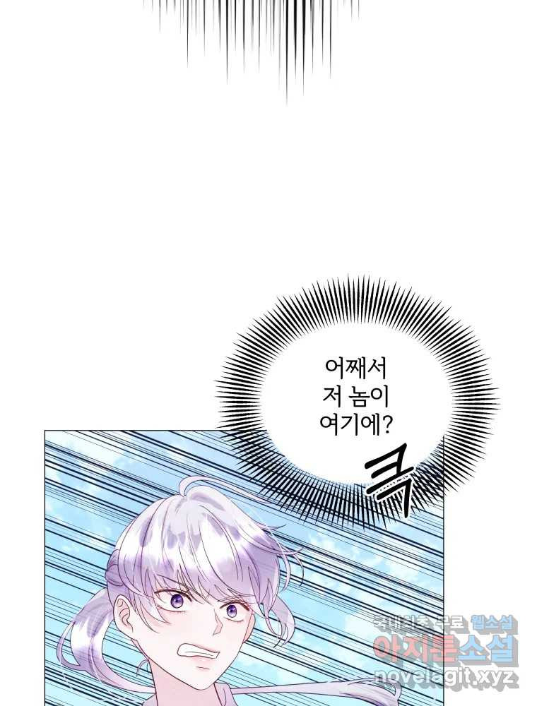 1673060981620jro82juc1o.jpeg
