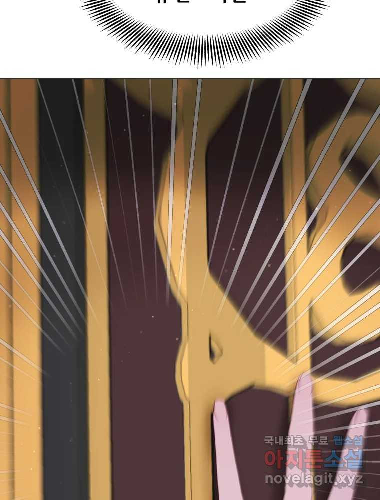 1673060982397153fsro8rtc.jpeg