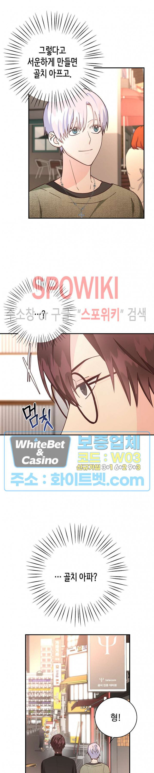 1673058817304zhzc96bbes.jpg