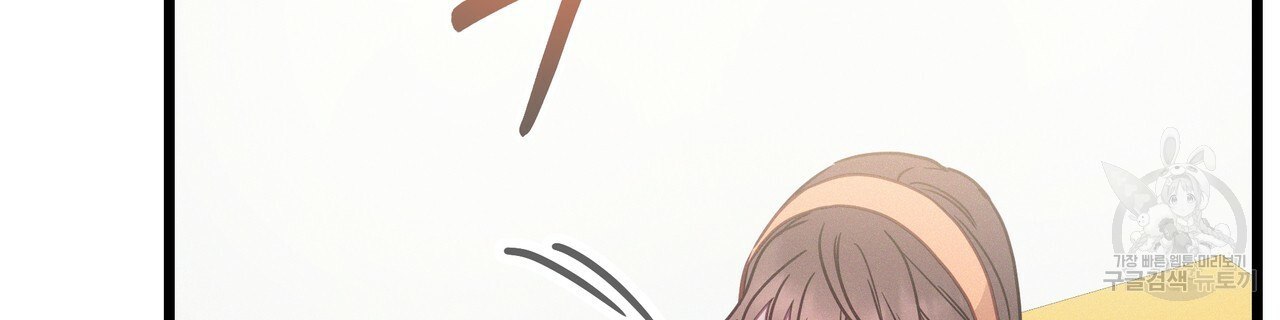 167314175965378otthg3oue.jpeg