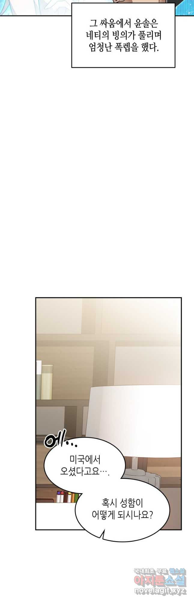 1673138662645w5x3di8416q.jpeg