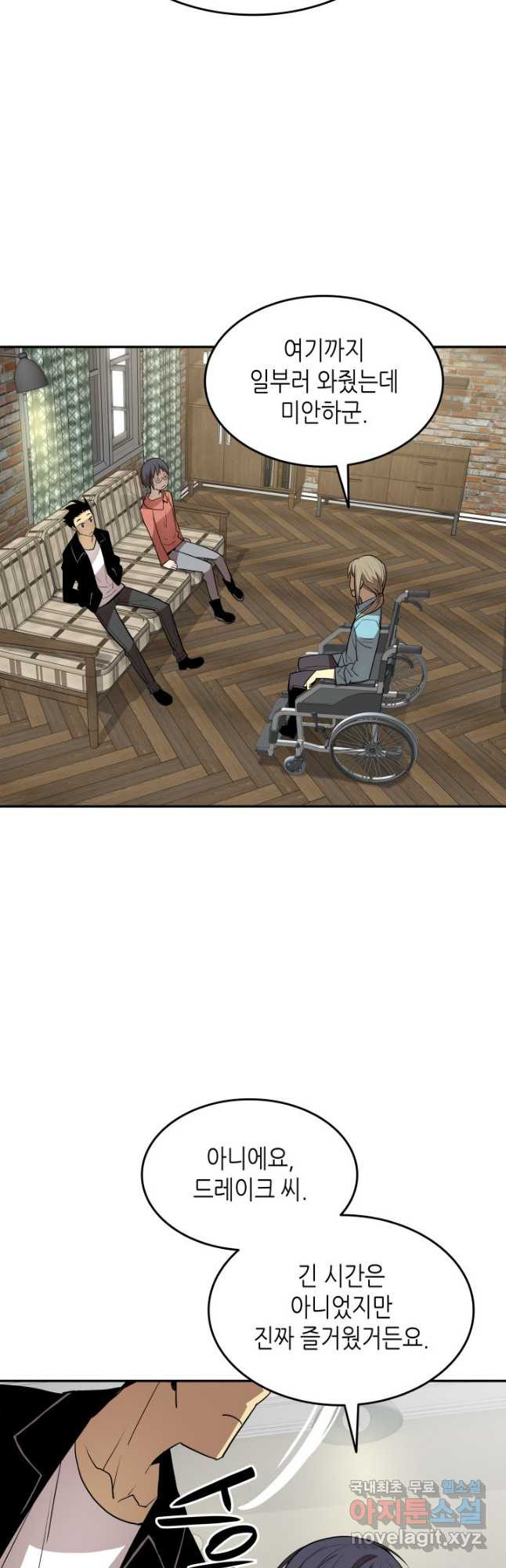 1673138664521ohjqhwt6bu.jpeg