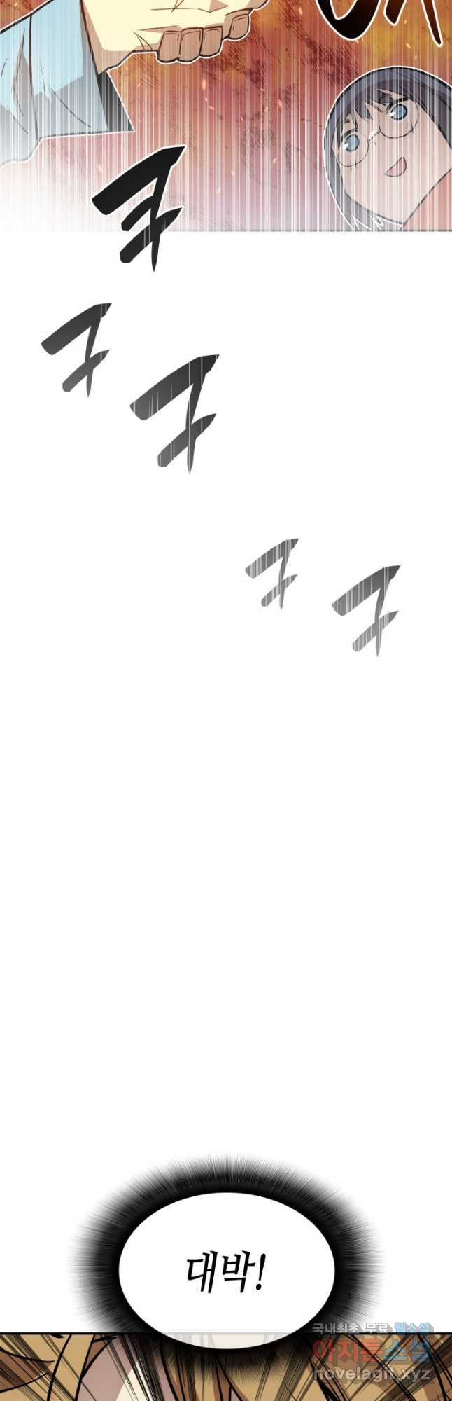 1673138666343zkm8byb40ka.jpeg