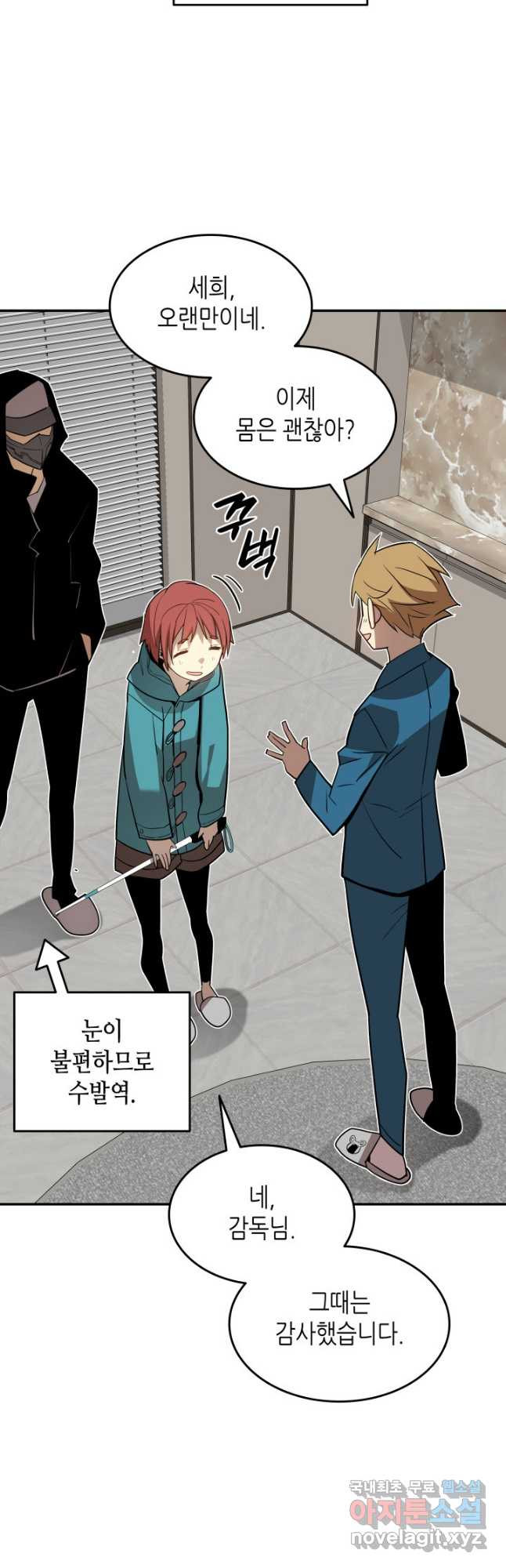 1673138667103ldtqkmgn0nt.jpeg