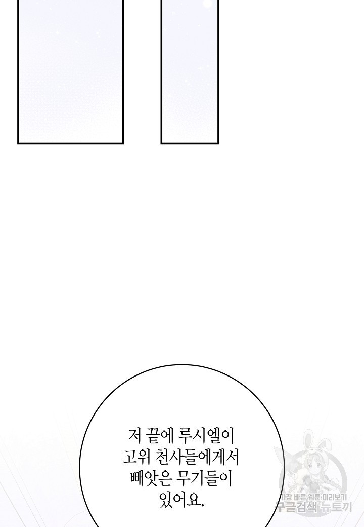 1673139492102phh9d3reuyf.jpeg