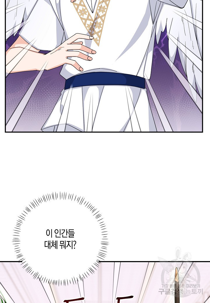 1673139501733t0wb08kw2zr.jpeg