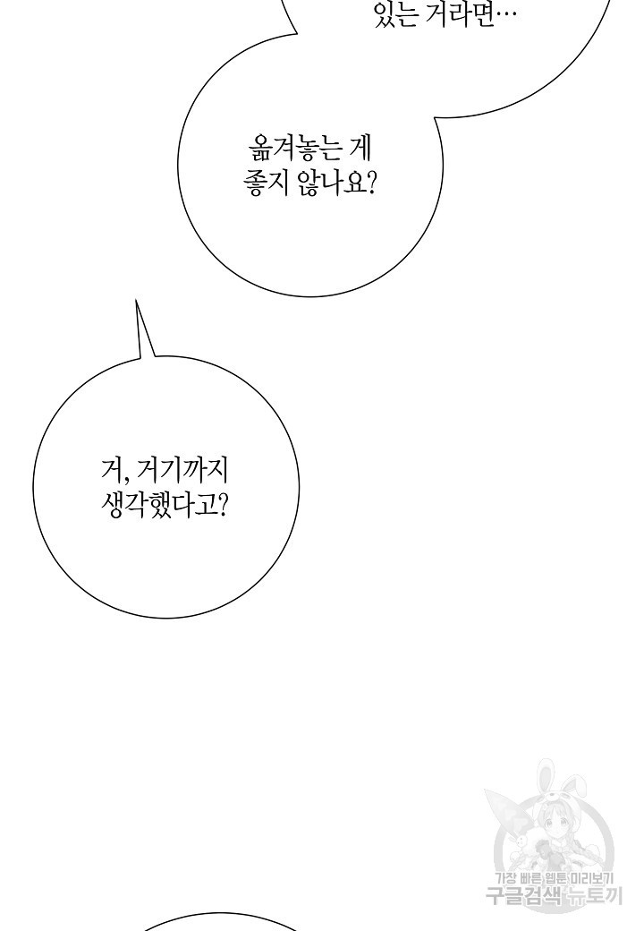 1673139503428aexdt5q6x48.jpeg