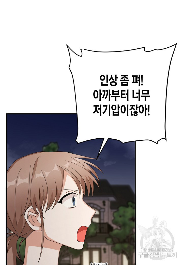 1673139512818dm5pdkj1sro.jpeg