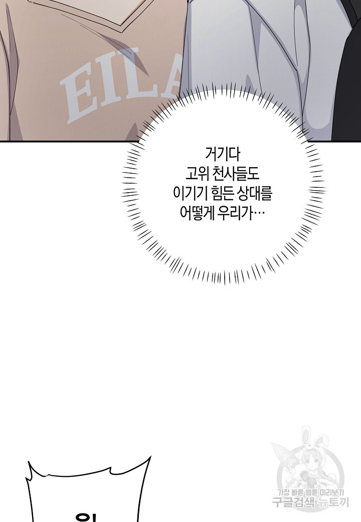 1673139517612hgjyxwwcvsb.jpeg
