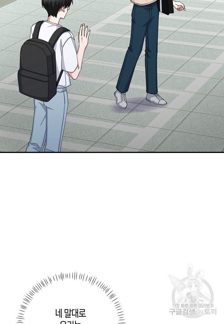1673139519992if0rukf8t2.jpeg
