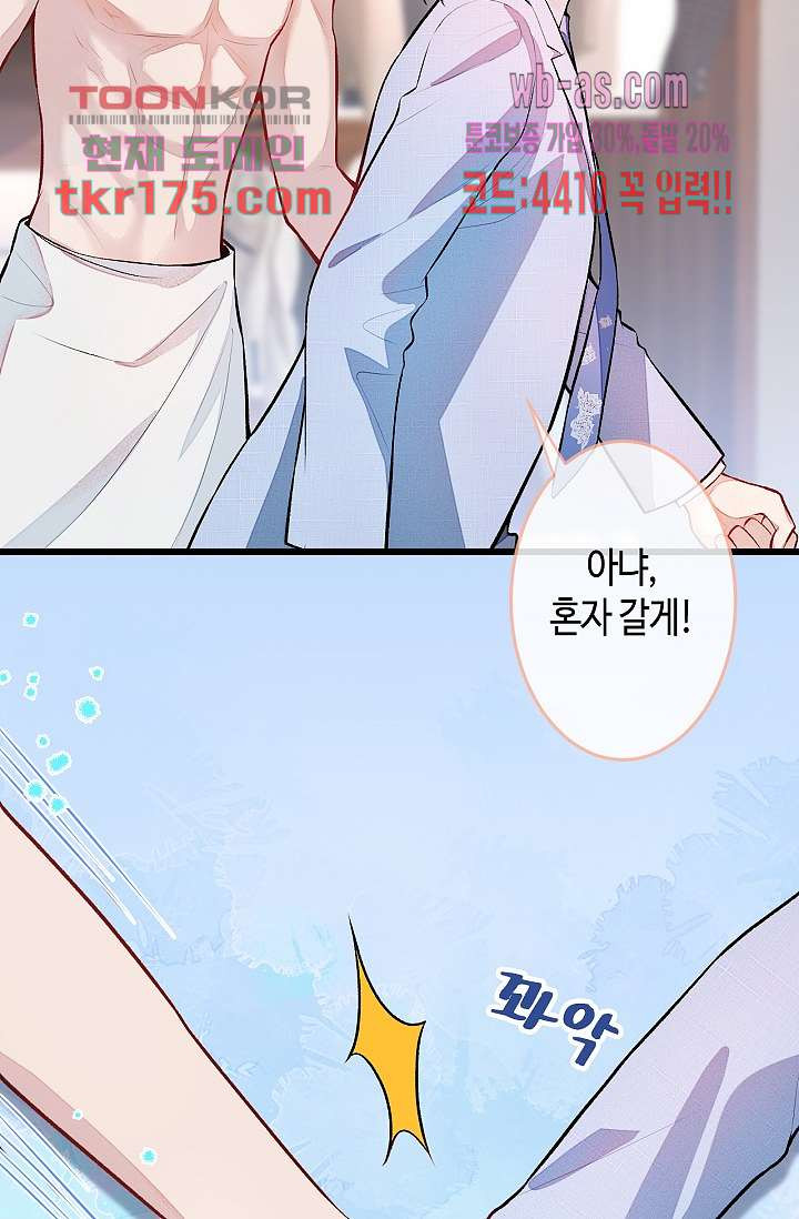 16732131116001hrzuo8ndfu.jpeg