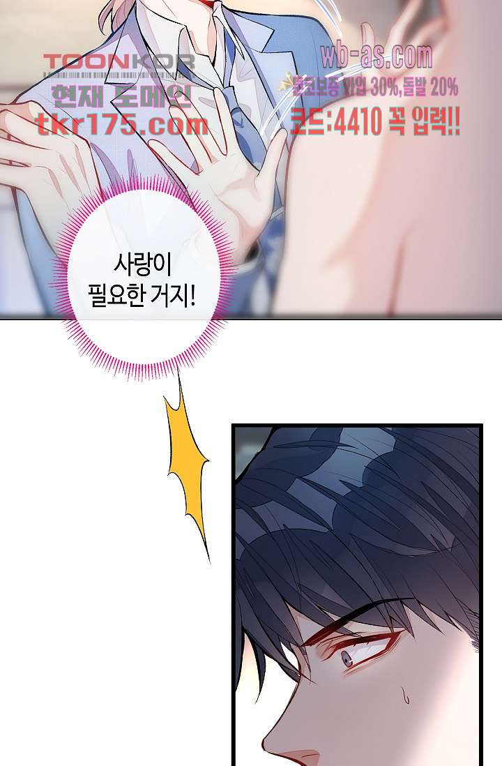 1673213114357p3zckk35h8r.jpeg