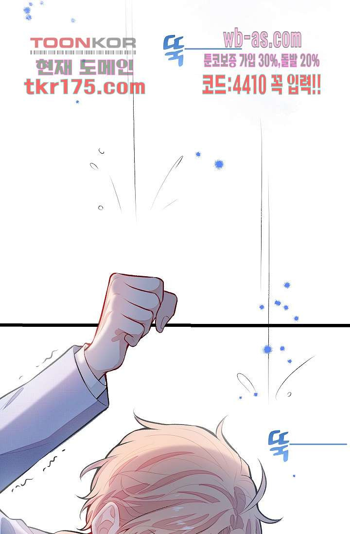 1673213120387tqei0pu492.jpeg