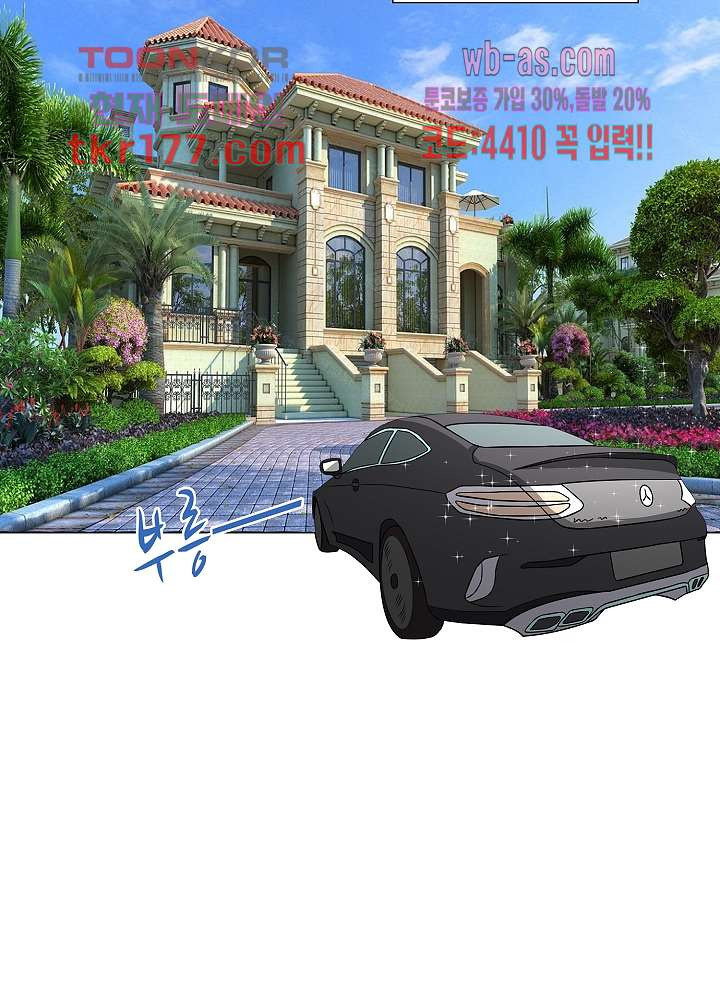 1673213325539mjki9faw7t.jpeg