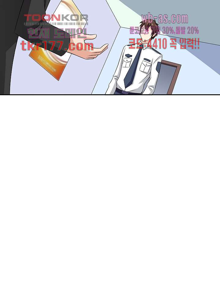 1673213328592me81x30t7jj.jpeg
