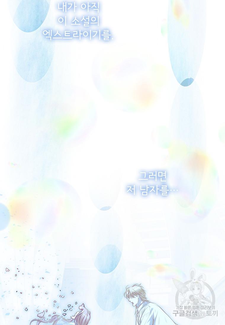 16971722331818j7code13cv.jpg