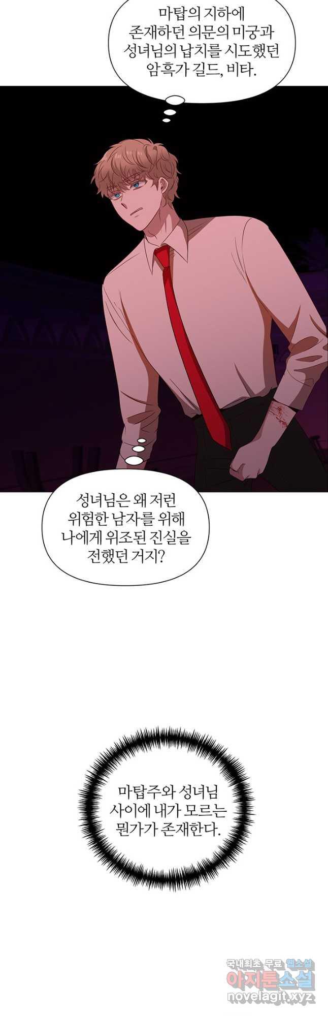 1697174212417xmrffutj86i.jpg