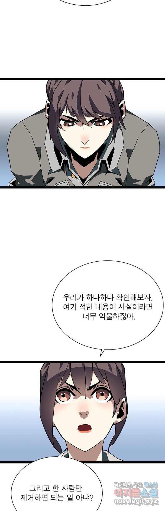 1697512327788pvsoozly6ig.jpg