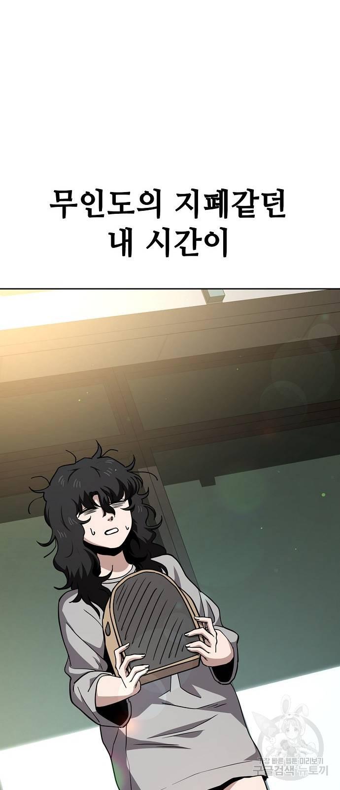 1697690974470sp2jg2j1vyn.jpg
