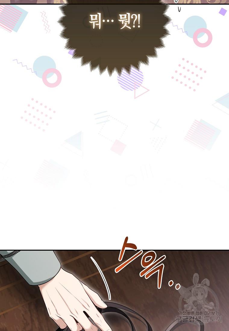 1697908599757ynsogdp3v0g.jpg