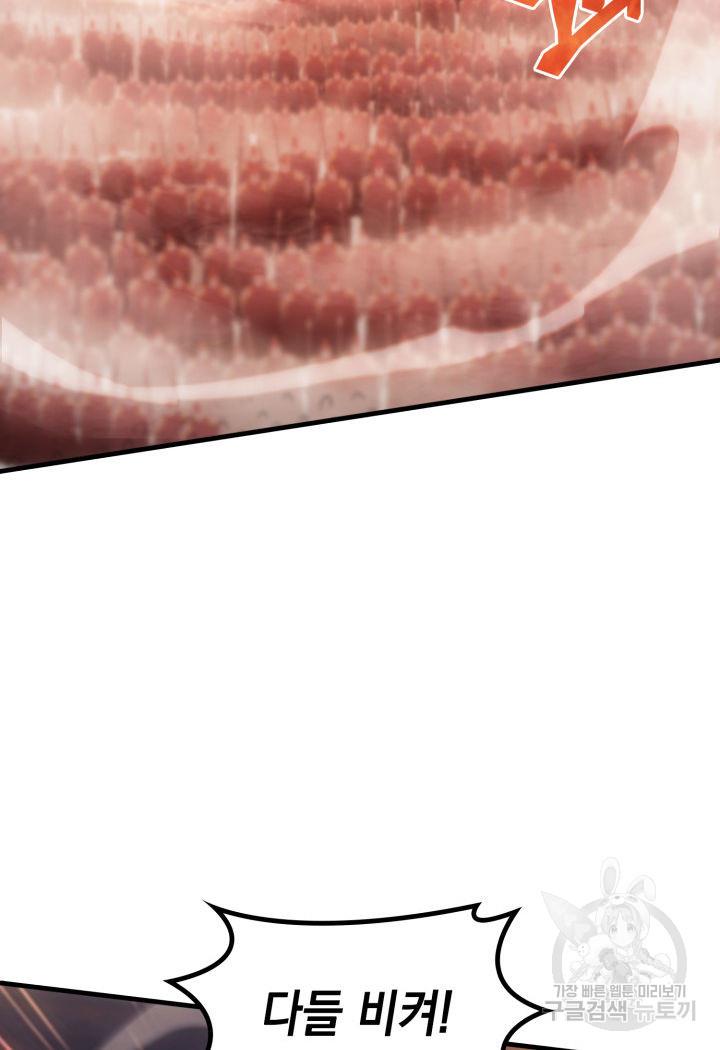 16963820510295w3wf3o67fs.jpg