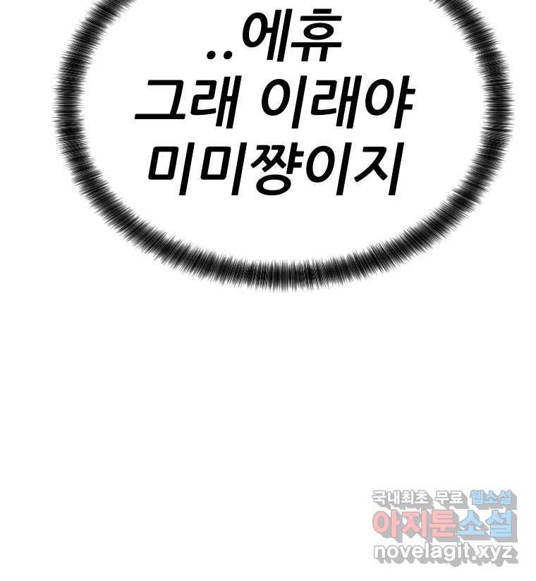 1696644863417uc74b6mdnz.jpg