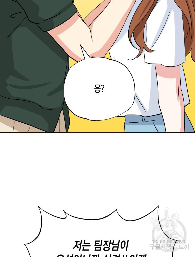 1696826025422z4zou06lxpr.jpg