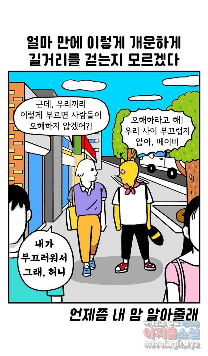 16998138260033cuf8x7nxjw.jpg