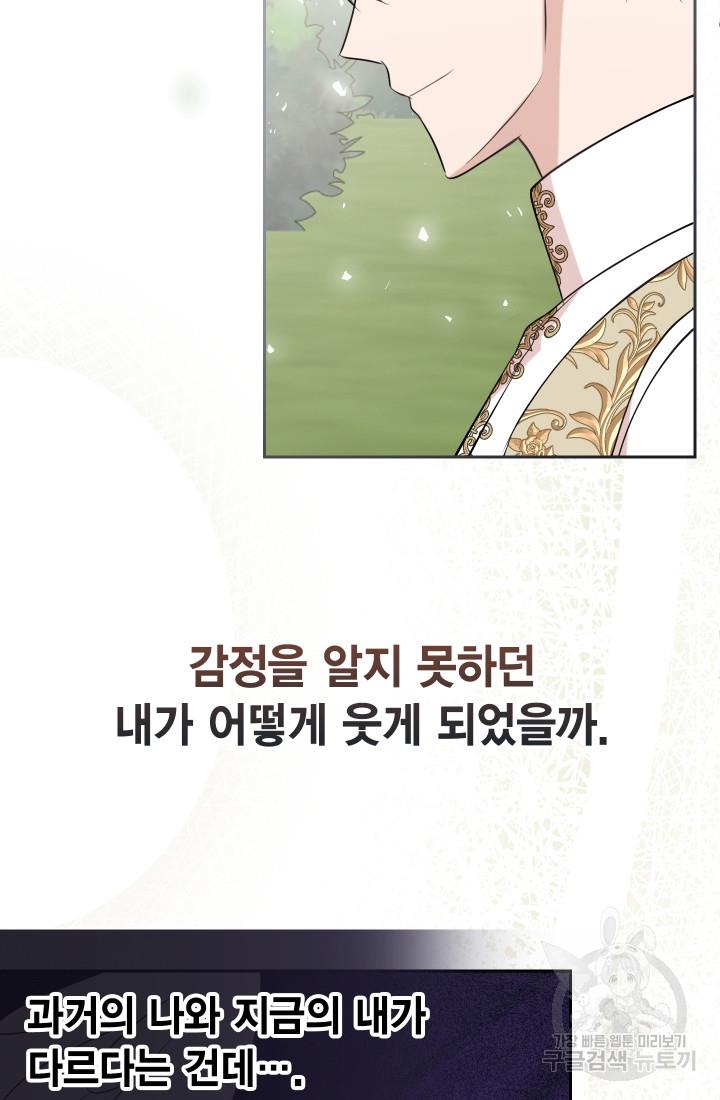 170072619633460sqxl5xgjo.jpg
