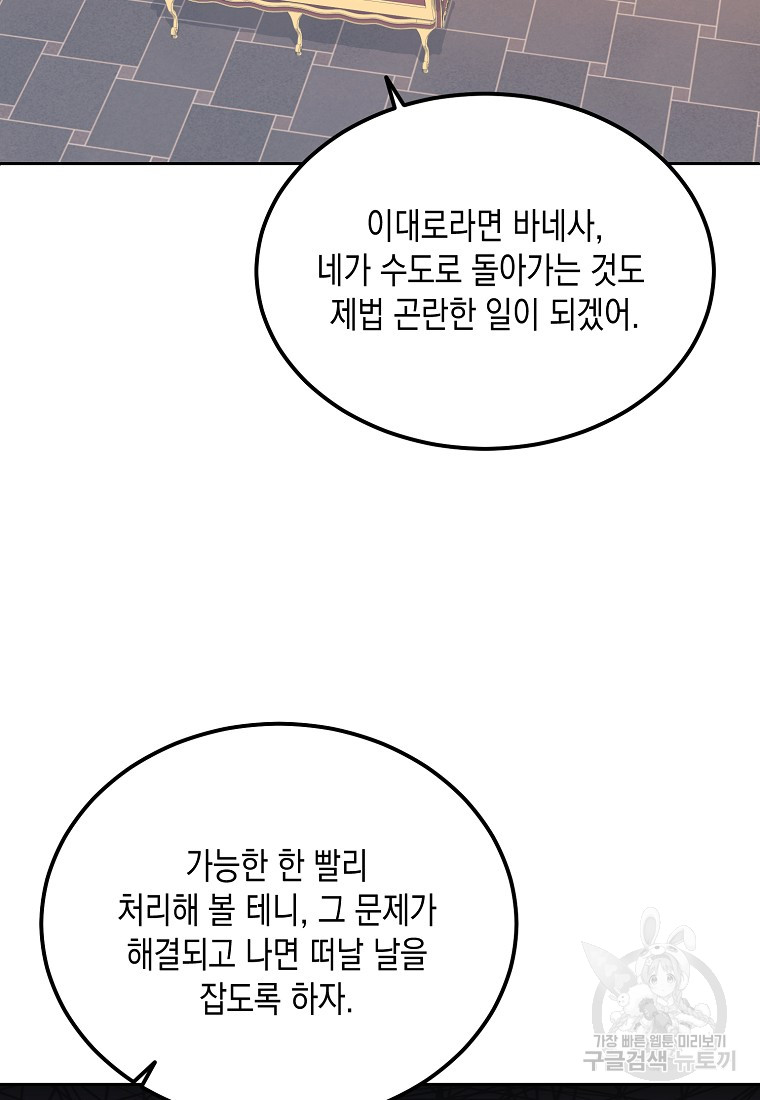 17012071621512u5lph6njin.jpg