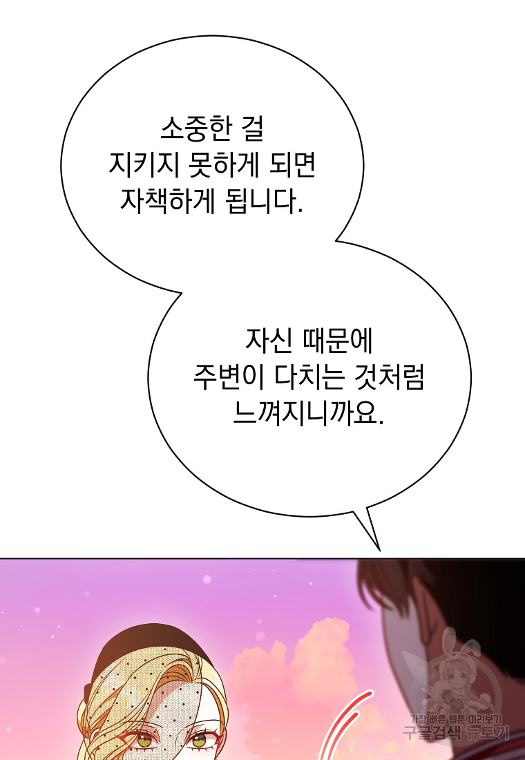 1701208082701aqz70pwzqk.jpg