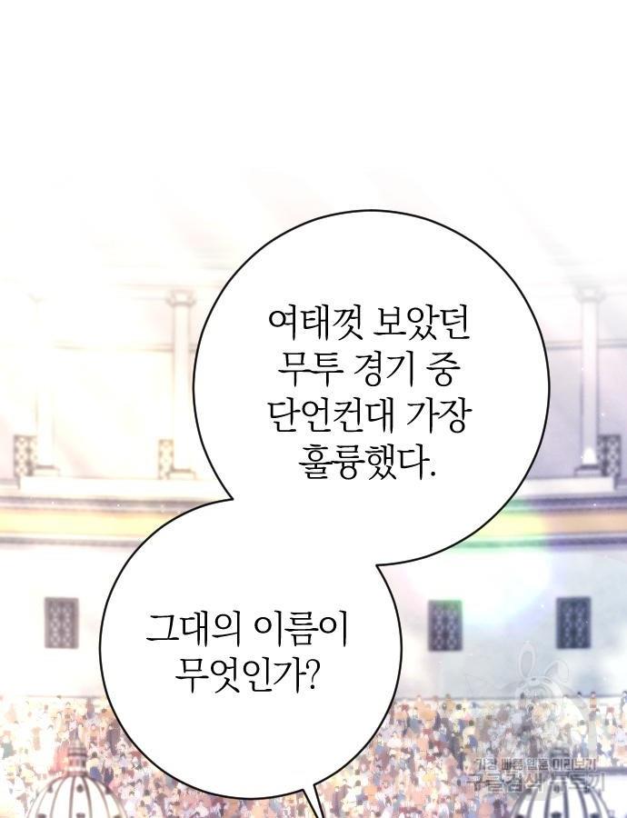 1701361567255dufhgkg1csp.jpg
