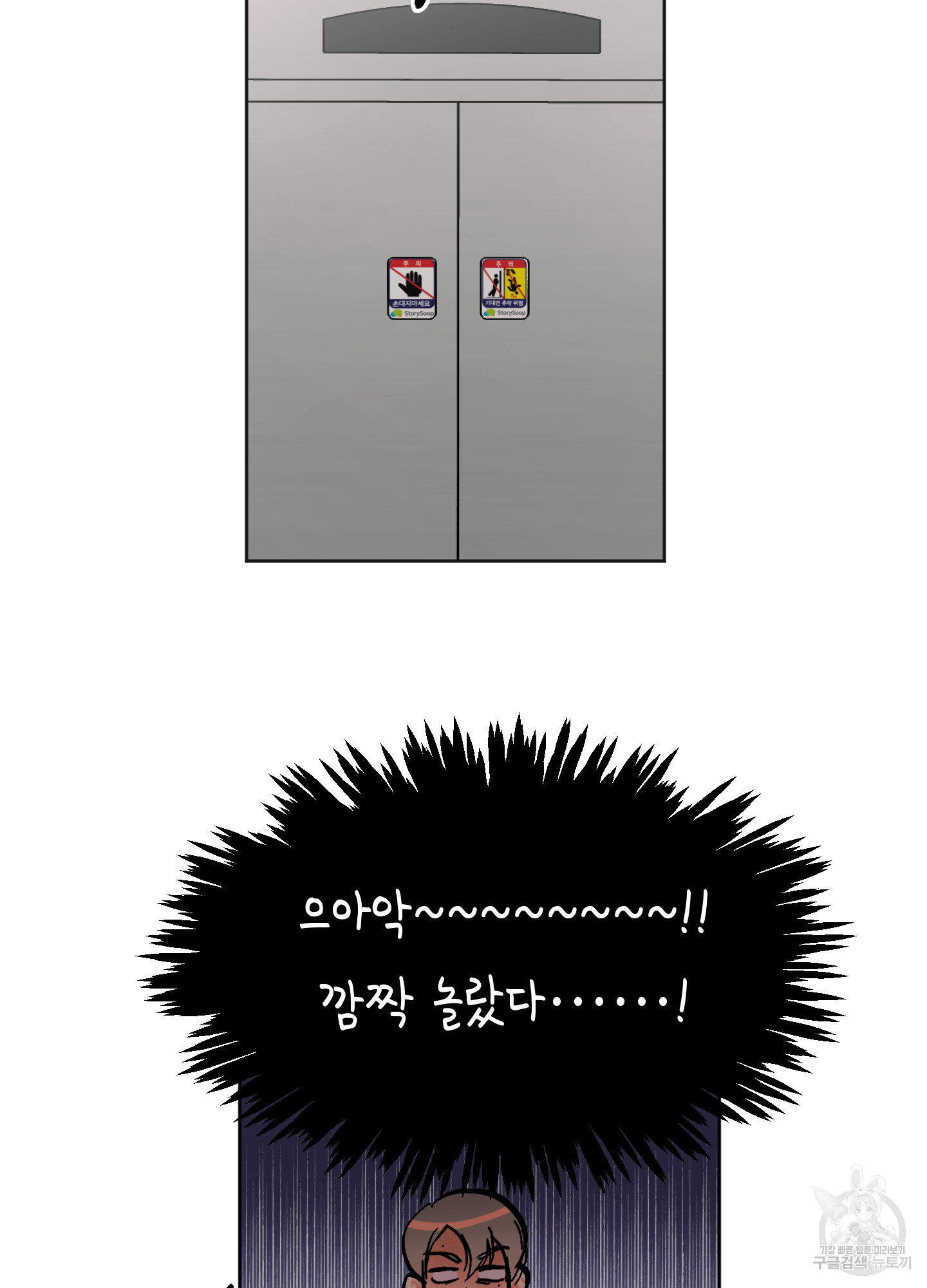 1702173880974tq6v0rv6cm.jpg