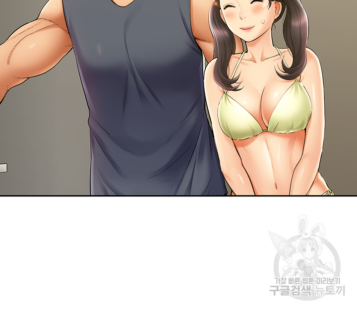 1702171695211r2nelbup9e.jpg