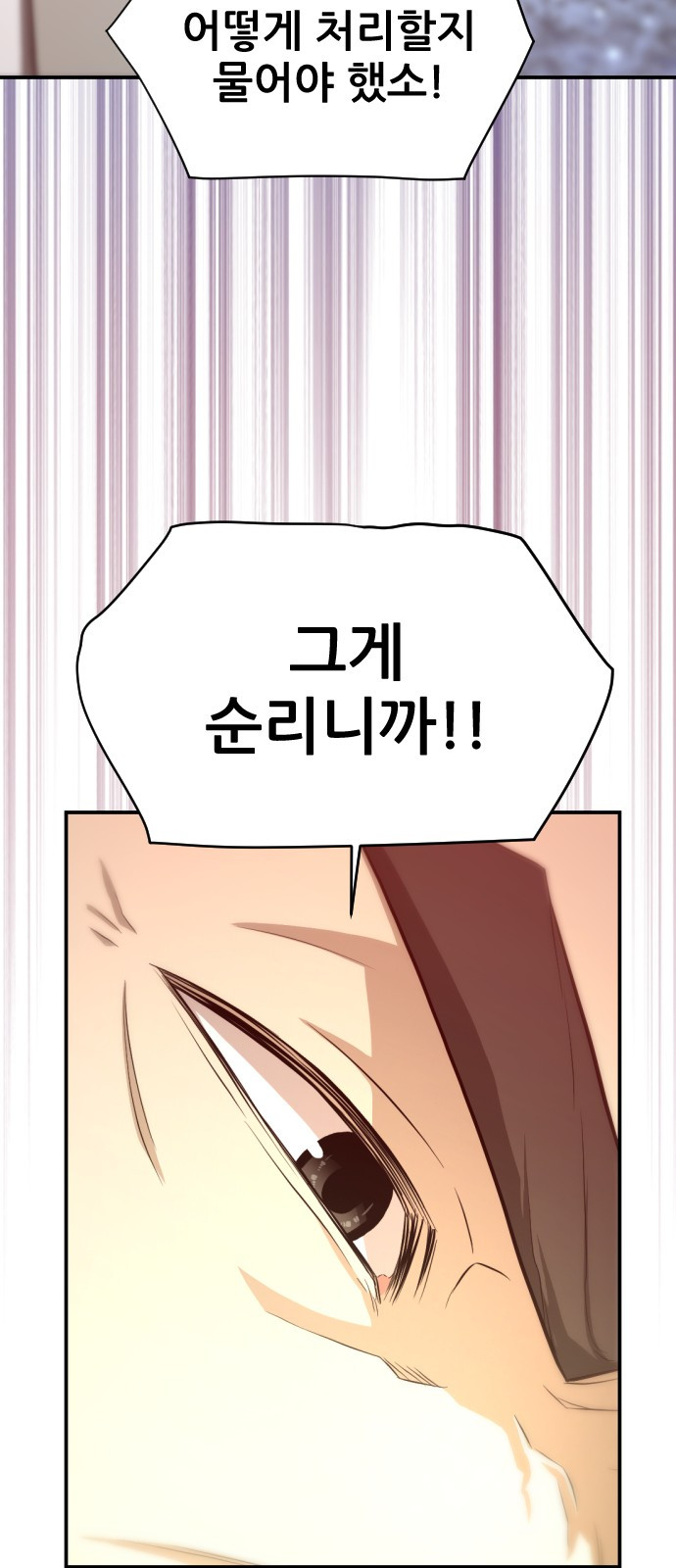 1702347753832r0fyiyeoad.jpg