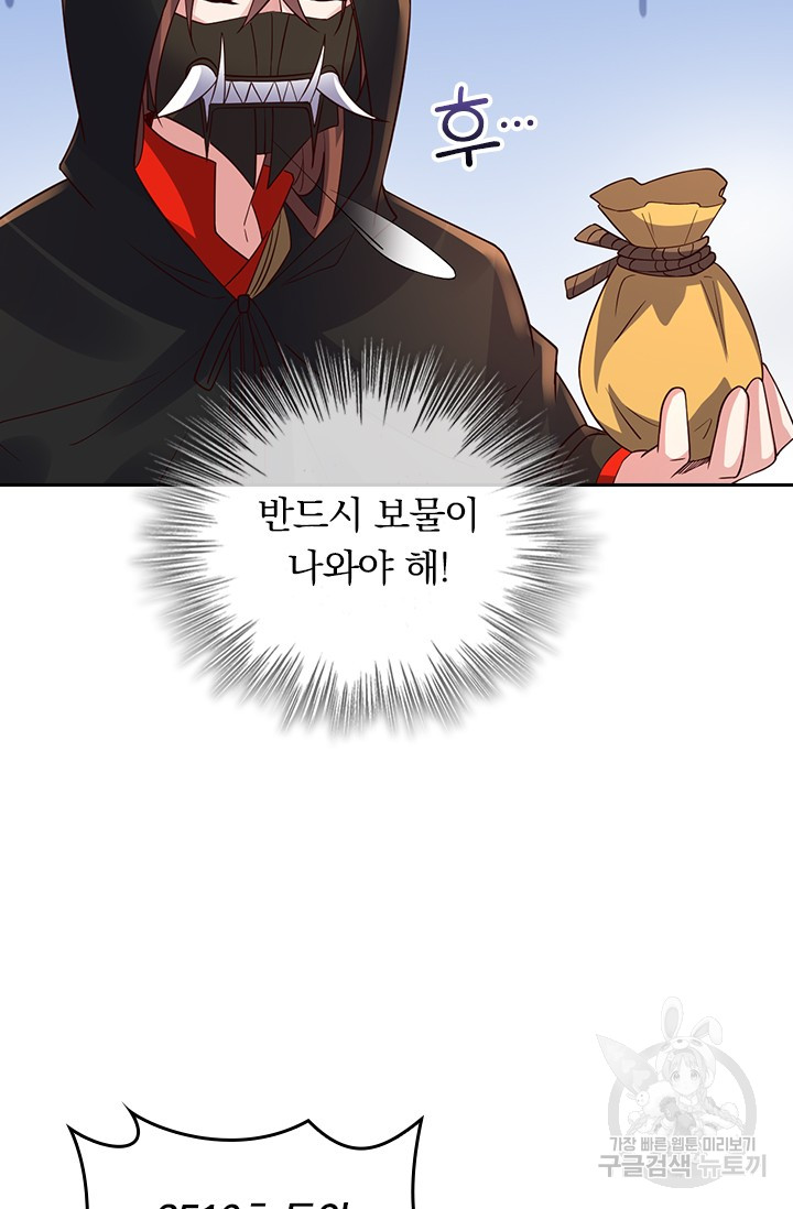 1702344760987mc7xamx8hg.jpg