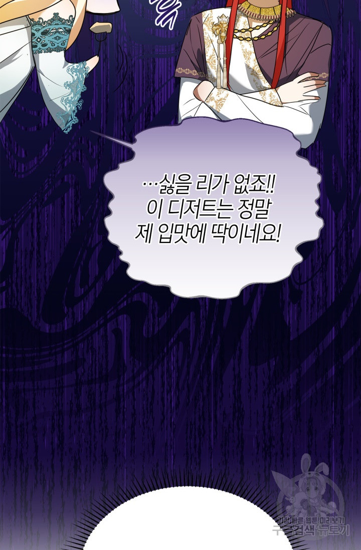 17025305427351mfbzysg6nm.jpg